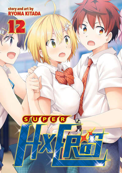 SUPER HXEROS Manga Volume 12